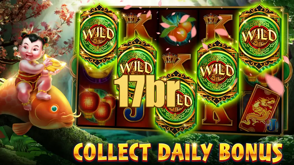 17br APK