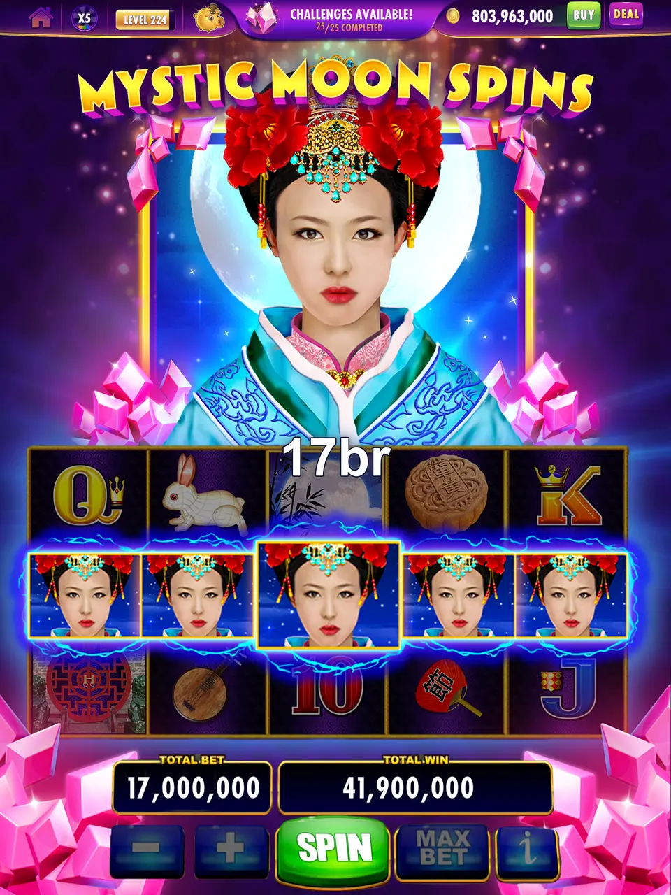 17br Capturas de tela - APK Oficial